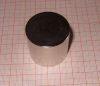 D33x30 mm. N42 Neodym henger alakú mágnes D33x30 mm. N42 Neodym henger alakú mágnes