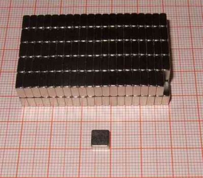 6x6x2,5 mm. N50 Neodym téglatest mágnes