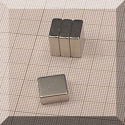 13x13x5 mm. N50 Neodym téglatest mágnes