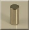 D16x32 mm. N50 Neodym henger mágnes D16x32 mm. N50 Neodym henger mágnes