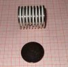 D30x2 mm. Neodym mágnes korong N38 D30x2 mm. Neodym mágnes korong N38