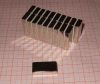 24x12x5mm. N45 Neodym téglatest mágnes 24x12x5mm. N45 Neodym téglatest mágnes