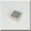 25x25x13 mm. N40 Téglatest mágnes 25x25x13 mm. N40 Téglatest mágnes