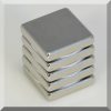 25x25x5 N38 Neodym téglatest mágnes 25x25x5 N38 Neodym téglatest mágnes