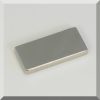 42x20x5mm. N35H Neodym téglatestmágnes 42x20x5mm. N35H Neodym téglatestmágnes