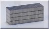 8x5x3 mm. N38 Neodym téglatestmágnes 8x5x3 mm. N38 Neodym téglatestmágnes
