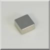 20x20x10 N42 Neodym téglatest mágnes 20x20x10 N42 Neodym téglatest mágnes